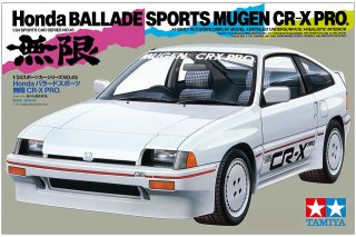 専用⭐︎ タミヤ 1/24 Honda バラード スポーツ 無限 CR-X PRO. | クアトロ