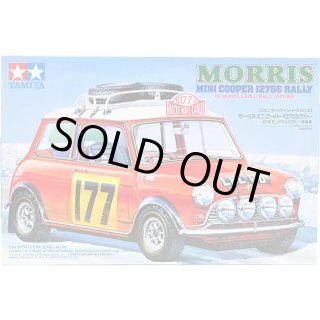 タミヤ 1/24 モーリス ミニクーパー 1275S ラリー | クアトロ
