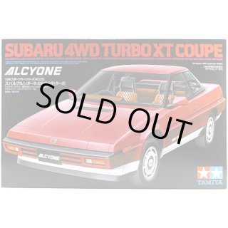 タミヤ 1/24 スバル アルシオーネ 4WD VR ターボ | クアトロ