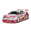 画像2: タミヤ 1/24 ニスモ クラリオン GT-R LM ’95ル・マン出場車 (2)