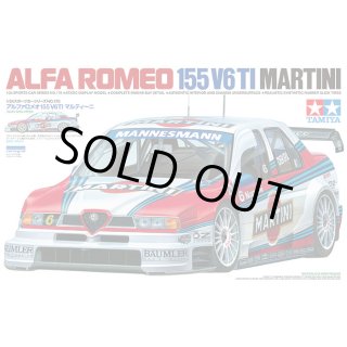 タミヤ 1/24 アルファロメオ 155 V6 TI マルティーニ | クアトロポルテ