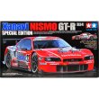 画像1: タミヤ 1/24 ザナヴィ ニスモ GT-R (R34) スペシャルエディション (1)