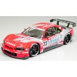 画像2: タミヤ 1/24 ザナヴィ ニスモ GT-R (R34) スペシャルエディション (2)