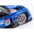 画像5: タミヤ 1/24 カルソニック IMPUL GT-R R35 (5)