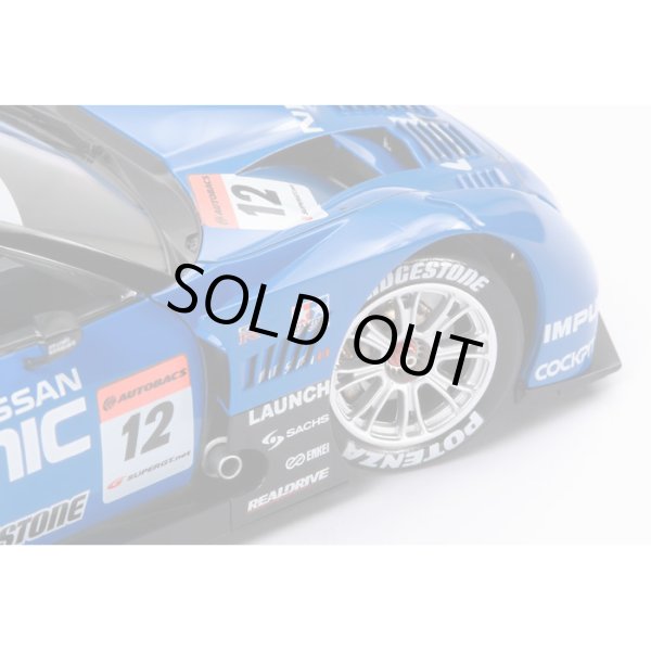 画像5: タミヤ 1/24 カルソニック IMPUL GT-R R35 (5)