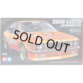 タミヤ 1/24 BMW 635CSi Gr.A イェーガーマイスター | クアトロポルテ 通販