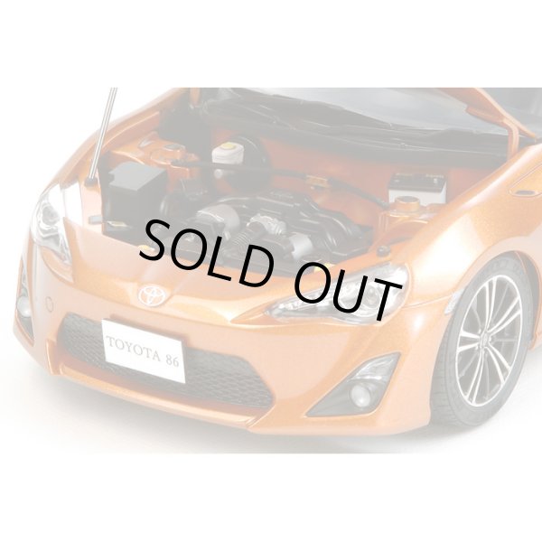 画像4: タミヤ 1/24 トヨタ 86 (4)