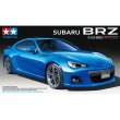 画像1: タミヤ 1/24 スバル BRZ (1)