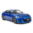 画像2: タミヤ 1/24 スバル BRZ (2)