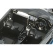 画像5: タミヤ 1/24 スバル BRZ (5)