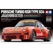 画像1: タミヤ 1/24 ポルシェ ターボ RSR 934 イェーガーマイスター (1)