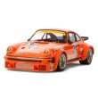 画像2: タミヤ 1/24 ポルシェ ターボ RSR 934 イェーガーマイスター (2)