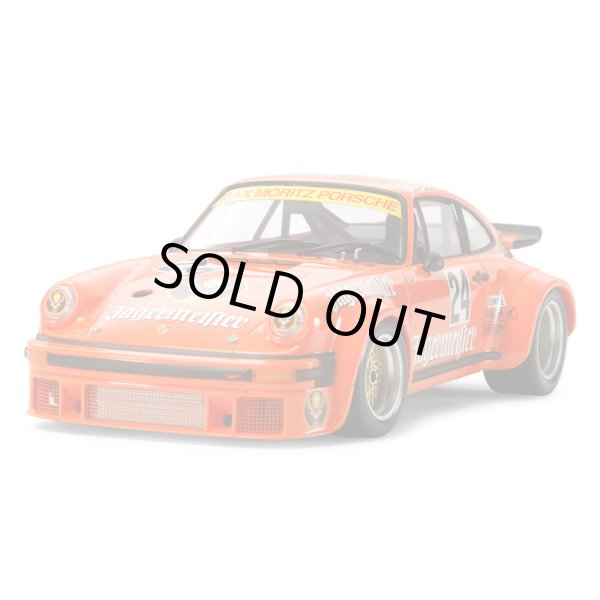 タミヤ 1/10RC ポルシェ ターボ RSR 934 ブラックエディション