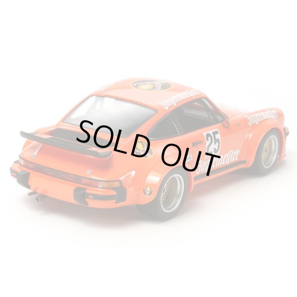 画像3: タミヤ 1/24 ポルシェ ターボ RSR 934 イェーガーマイスター (3)
