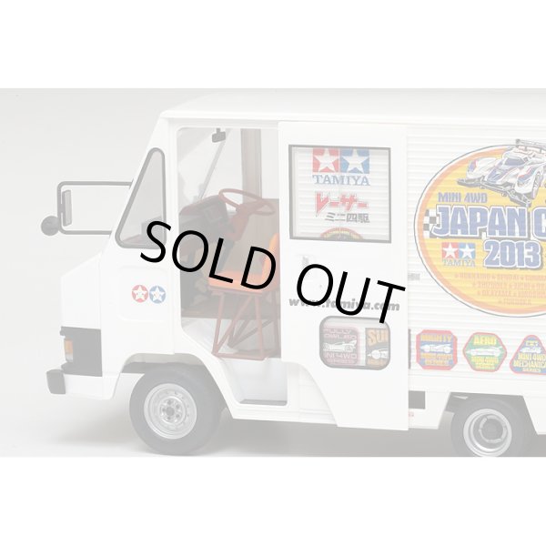画像4: タミヤ 1/24 トヨタ ハイエース クイックデリバリー タミヤ仕様 (4)