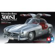 タミヤ 24338 1/24 メルセデス・ベンツ 300 SL