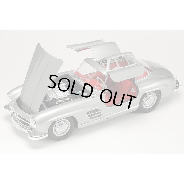 タミヤ 24338 1/24 メルセデス・ベンツ 300 SL
