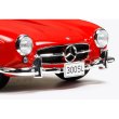 タミヤ 24338 1/24 メルセデス・ベンツ 300 SL