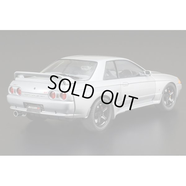 タミヤ 1/24 NISSAN スカイライン GT-R（R32） ニスモ カスタム