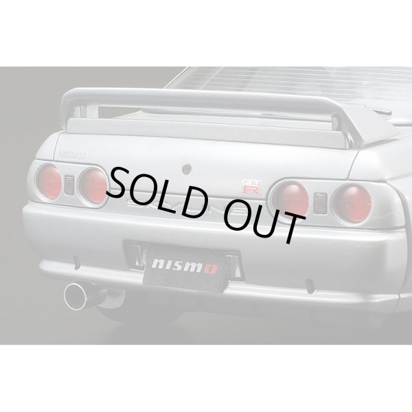 タミヤ 1/24 NISSAN スカイライン GT-R（R32） ニスモ カスタム