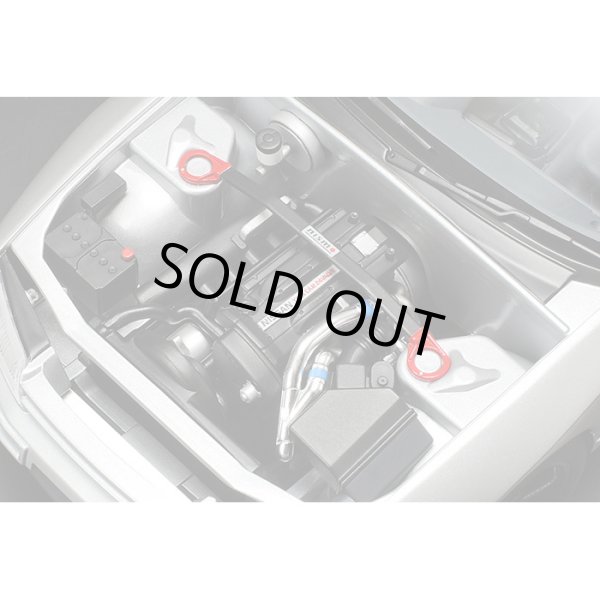 タミヤ 1/24 NISSAN スカイライン GT-R（R32） ニスモ カスタム