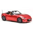 タミヤ 1/24 マツダ ロードスター MX-5