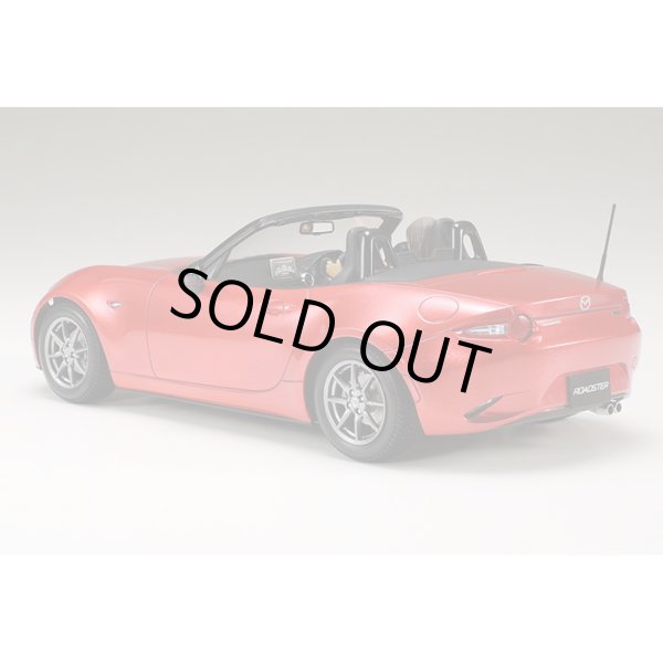 タミヤ 1/24 マツダ ロードスター MX-5