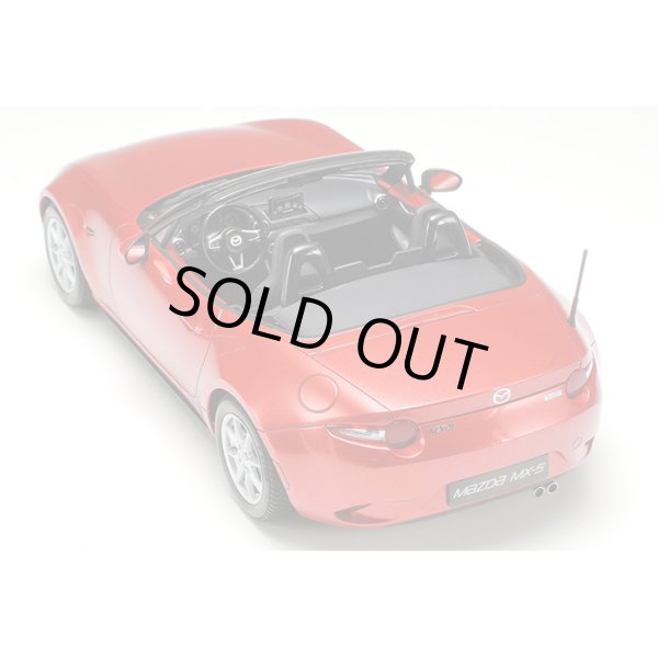 タミヤ 1/24 マツダ ロードスター MX-5