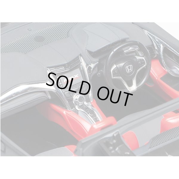 タミヤ 24344 1/24 NSX