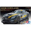 タミヤ 24345 1/24 メルセデス AMG GT3