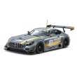 タミヤ 24345 1/24 メルセデス AMG GT3