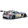 タミヤ 24345 1/24 メルセデス AMG GT3