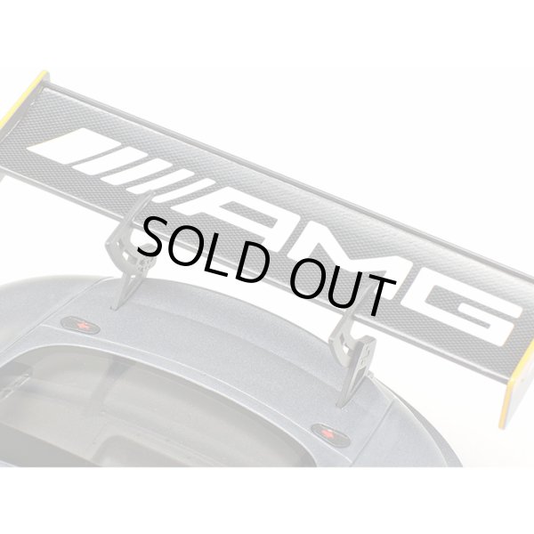 タミヤ 24345 1/24 メルセデス AMG GT3