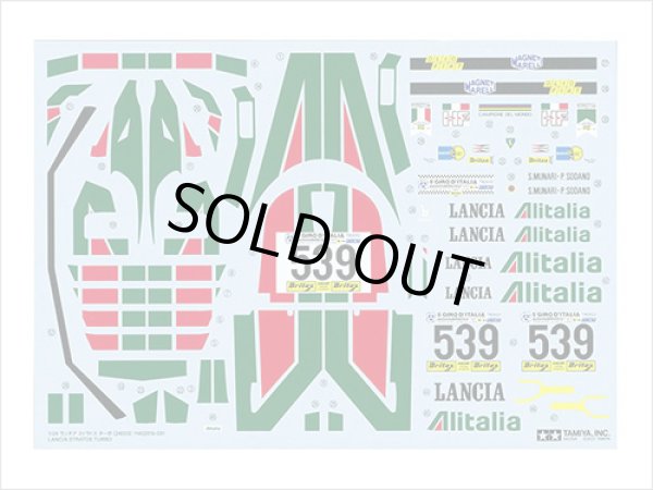 タミヤ 25210 1/24 ランチア ストラトス ターボ プラモデル