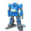 メカロボガレキ研究室 1/35 ATH-12-SNC フィアズリードッグ改造パーツセット