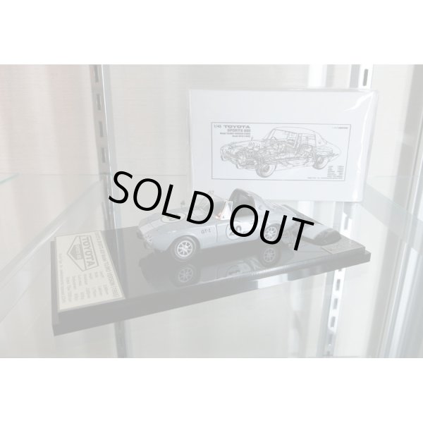 アクステオン 1/43 トヨタ S800 浮谷東次郎 メタルキット