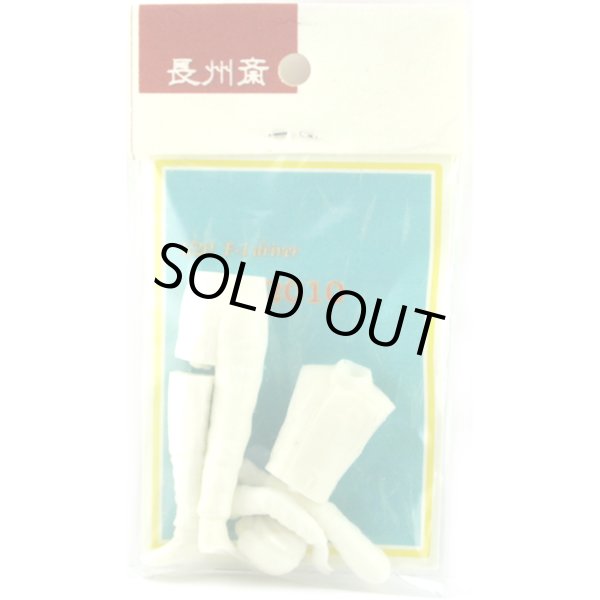 長州斎 1/20 フェルナンド・アロンソ 2010 F1 ドライバー フィギュア