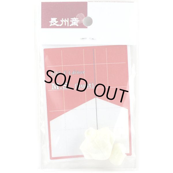 長州斎 1/20 ミハエル・シューマッハ F1 ドライバー 胸像フィギュア