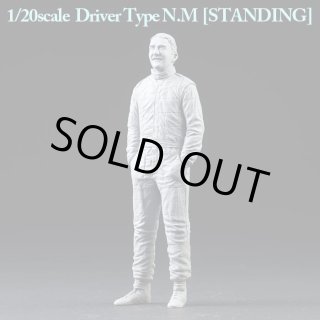 DIVE NINE フィギュア 1/20 Driver Type N.M STANDING | クアトロ