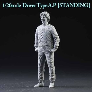 DIVE NINE フィギュア 1/20 Driver Type A.P STANDING | クアトロ