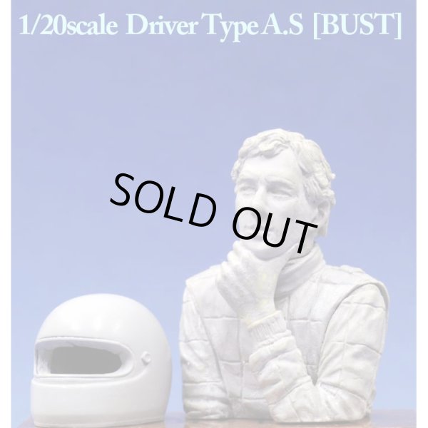 DIVE NINE フィギュア 1/20 Driver Type A.S BUST