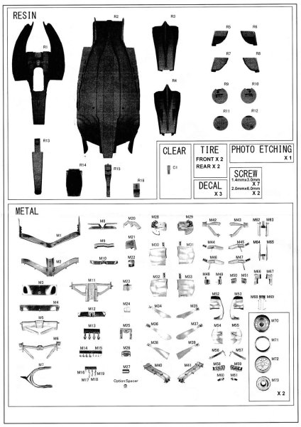 DTM 1/20 フェラーリ SF-24