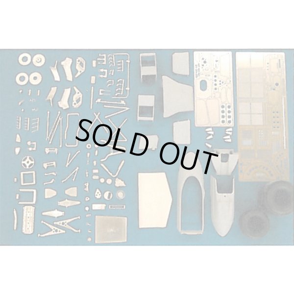 画像3: E.JAN 1/12 マクラーレン M23 `76 日本GP トランスキット (3)