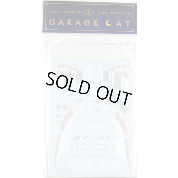 ガレージキャット 1/12 ホンダ エルフ・イー elf-e レジン製フルキット