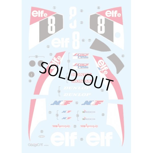 ガレージキャット 1/12 ホンダ エルフ・イー elf-e レジン製フルキット