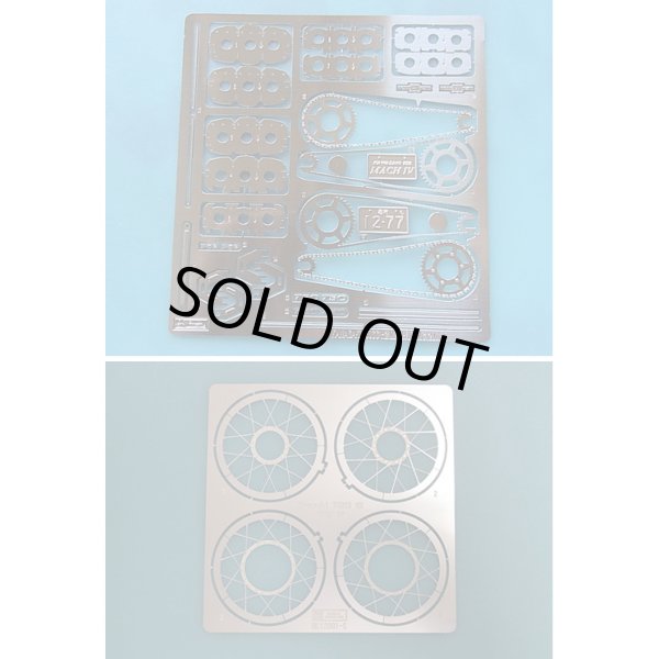 画像5: GUMKA ミニチュア 1/12 カワサキ 750SS マッハIII 1972 (5)