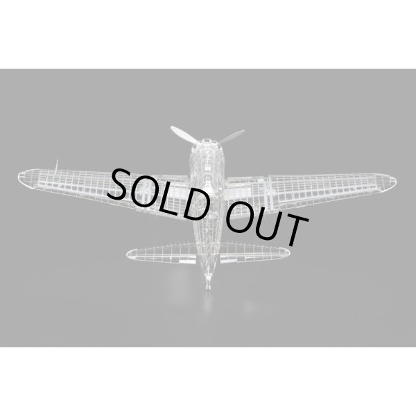 画像4: インクス 1/32 デスクトップ ゼロ (零式艦上戦闘機 21型) （精密構造モデルキット） (4)