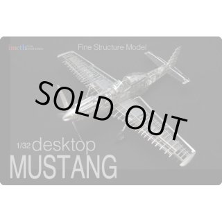 絶版新品希少GMP/ 1/35 P51Dマスタング“Old Crow”ジオラマ付 絶版 希少GMP/ 1/35 P51Dマスタング“Old Crow”ジオラマ付 絶版新品希少