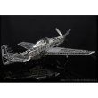 画像2: インクス 1/32 デスクトップ マスタング P51-D （精密構造モデルキット） (2)