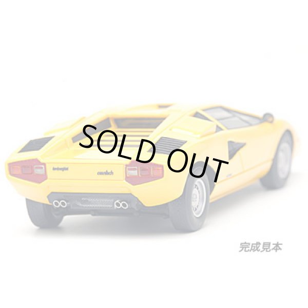 画像3: メイクアップ 1/43 ランボルギーニ カウンタック LP400 1974 (3)